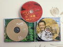 閻維文：中華情（3CD） 曬單實(shí)拍圖