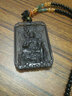 黑曜石本命佛吊墜 、八大守護神掛墜 十二生肖本命年吉祥物項鏈 男女款 不動(dòng)尊菩薩生肖雞本命佛吊墜 配如圖珠鏈 曬單實(shí)拍圖
