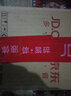 2017簡(jiǎn)單英語(yǔ)：閱讀理解120篇特訓(xùn)（高考） 曬單實(shí)拍圖