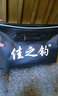 佳之釣 釣魚(yú)桶 多功能臺釣箱活魚(yú)釣魚(yú)桶裝魚(yú)箱加厚EVA釣魚(yú)桶釣箱釣魚(yú)箱 釣魚(yú)桶【加厚款】黑40cm 曬單實(shí)拍圖