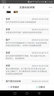 金燦揚（JIN CAN YANG） 304不銹鋼保溫飯盒大容量家用湯桶食堂飯桶大號飯盒 綠色 3L(適合2-3人) 曬單實拍圖
