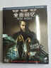 全面回憶（藍(lán)光碟 BD50+BD25）（網(wǎng)絡(luò)銷售版）（京東專賣） 曬單實(shí)拍圖