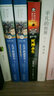 大衛·科波菲爾(套裝共2冊)/經(jīng)典譯林 曬單實(shí)拍圖