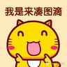 小美人魚深海歷險(xiǎn)記 曬單實(shí)拍圖