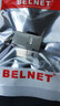百納騰（BELNET）  網(wǎng)線連接器 六類網(wǎng)絡(luò)屏蔽直通頭 水晶頭連接機(jī)房轉(zhuǎn)接模塊 屏蔽網(wǎng)線延長器 六類屏蔽直通 曬單實(shí)拍圖