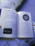 發(fā)現(xiàn)天文奧秘叢書：神秘的行星與恒星世界 曬單實(shí)拍圖