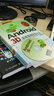 Android 3D：游戲案例開發(fā)大全（附CD光盤）(異步圖書出品) 曬單實拍圖
