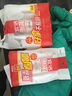 宜潔（yekee） 一次性杯子塑杯水杯茶杯加厚加大硬質(zhì)塑料杯商家用透明太空杯 225ml（50只） 曬單實(shí)拍圖