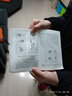 少兒學(xué)圍棋/體校教練談叢書 曬單實(shí)拍圖