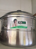 家興單底不銹鋼雙層蒸鍋加厚家用包子饅頭2層多用蒸鍋電磁爐通用湯鍋具蒸籠蒸屜多用鍋蒸粽子大蒸鍋大小可選 家興單底雙層蒸鍋28CM 曬單實(shí)拍圖