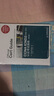 CCNA ICND2(200-101)認(rèn)證考試指南(第4版)(異步圖書(shū)出品) 曬單實(shí)拍圖