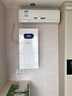 全朗（TREERUN ） 全朗(Treerun)300風(fēng)量家用柜式新風(fēng)機(jī)除病菌雙向流WIFI智聯(lián) 標(biāo)準(zhǔn)白 曬單實(shí)拍圖