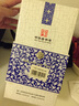 牛欄山北京二鍋頭 青花瓷 清香型 高度白酒 52度 500mL 1瓶 曬單實(shí)拍圖