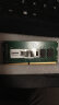 联想（Lenovo） 原装笔记本内存条 DDR4四代电脑内存扩展卡 4G DDR4--2400MHZ Y700/Y900/Y910-17 ISK 实拍图