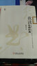我讀管理經(jīng)典 曬單實(shí)拍圖