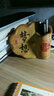 大井創(chuàng)意筆筒書(shū)桌裝飾品陶瓷工藝品勵(lì)志辦公桌擺設(shè)禮品筆筒送老師禮物 荷葉筆筒 夢(mèng)想 曬單實(shí)拍圖