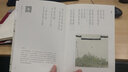 新華正版包郵 聲律啟蒙 注音朗讀版 注音朗讀版 幼兒圖書(shū) 早教書(shū) 兒童文學(xué) 中信出版社 曬單實(shí)拍圖