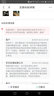 金燦揚（JIN CAN YANG） 304不銹鋼保溫飯盒大容量家用湯桶食堂飯桶大號飯盒 綠色 3L(適合2-3人) 曬單實拍圖