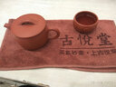 古悅堂 宜興 /紫砂杯/小口杯/茶杯/手工杯/精致小杯朱泥如意小杯 朱泥款 曬單實拍圖