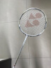 YONEX 尤尼克斯羽毛球拍yy进攻型天斧88D 100zz全碳素单拍 弓箭ARC7 PRO 灰黄  精准控球 实拍图