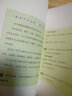 痛經(jīng) 專病?？浦嗅t(yī)古今證治通覽叢書 梁雪芳 曹立幸 王小云編 中國中醫(yī)藥出版社 曬單實拍圖