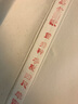 汪同和 手工安徽宣紙宣紙 精品書(shū)畫(huà)山水花鳥(niǎo)特皮生宣 文房四寶書(shū)法國畫(huà)創(chuàng  )作禮品宣紙 四尺書(shū)畫(huà)加重特皮100張 曬單實(shí)拍圖