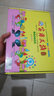 2013年實(shí)用文摘 小學(xué)低年級版 注音（珍藏版 套裝共12冊） 曬單實(shí)拍圖