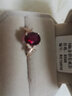 Lescreation莉薩珠寶天然紅碧璽鴿血紅鉆石戒指18k玫瑰金鑲嵌彩寶南非鉆女 曬單實(shí)拍圖