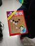 少兒學(xué)圍棋/體校教練談叢書 曬單實(shí)拍圖