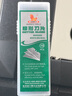 威力獅 A-80\/A-100美工刀片 80mm\/100mm加厚型介刀片 墻紙刀片 小號(hào)A-80 W0176C 曬單實(shí)拍圖
