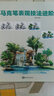 馬克筆表現技法進(jìn)階（附光盤(pán)1張） 曬單實(shí)拍圖