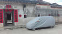 適用于五菱凱捷之光宏光S榮光車(chē)衣防曬汽車(chē)套長(cháng)安之星宏光S1宏光V森雅M80S80鴻途防雨車(chē)罩車(chē)衣 銀灰色普通款【無(wú)禮品】 宏光 曬單實(shí)拍圖
