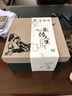 龍隱齋電陶爐茶爐家用煮茶器無風(fēng)扇安靜無噪音 鐵包銀專用煮茶爐鐵壺陶瓷 鐵包銀【和諧】 曬單實拍圖