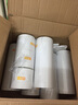 美庫 熱敏條碼紙 不干膠標簽打印紙 寬度大于50mm 80*60mm*800單排熱敏 曬單實(shí)拍圖