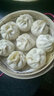 粵蒸粵香帶扶手蒸籠加長(cháng)加厚手柄小蒸籠小籠包點(diǎn)心竹蒸籠屜萬(wàn)州格格羊牛肉 外徑20CM蓋子 曬單實(shí)拍圖