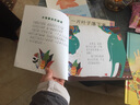 幼兒看圖讀故事：春天的一百個(gè)甜甜圈 曬單實(shí)拍圖