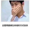 讓你不生病（第4版 全彩版） 曬單實(shí)拍圖