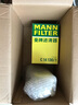 曼牌濾清器(MANNFILTER)濾清器濾芯 保養套餐 適用于大眾車(chē)系適用于 途安2.0 機油濾+空氣濾+空調濾=三濾 曬單實(shí)拍圖