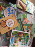 晚安故事系列（套裝4冊） 曬單實拍圖