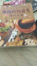 中國家庭必備工具書(shū)：養生堂《本草綱目》食物藥物養生速查全書(shū) 曬單實(shí)拍圖