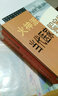 中醫(yī)火神派研究叢書（套裝共3冊(cè)） 曬單實(shí)拍圖