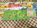 智力拓展游戲書(shū)（套裝全8冊）（附送光盤(pán)8張、配送環(huán)保玩具） 曬單實(shí)拍圖