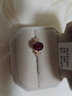 Lescreation莉薩珠寶天然紅碧璽鴿血紅鉆石戒指18k玫瑰金鑲嵌彩寶南非鉆女 曬單實(shí)拍圖
