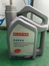 車樂仕原廠適用長城哈弗專用防凍液冷卻液 四季通用 2kg -45℃ 綠色 長城哈弗防凍液 曬單實(shí)拍圖