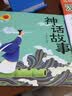 動物樂園AR卡片禮品裝 曬單實拍圖