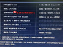 胎教2：莫扎特效應（CD） 曬單實拍圖