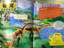 恐龍大發(fā)現(xiàn)全景科普繪本：探秘白堊紀(jì) 曬單實(shí)拍圖