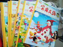 2012年實(shí)用文摘 小學(xué)低年級版 注音（珍藏版 套裝共12冊） 曬單實(shí)拍圖