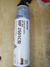 理光(Ricoh)MP2501C型墨盒碳粉筒適用MP1813L/2013L/2501L/2001SP 1支 曬單實拍圖