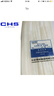 CHS 長(cháng)虹塑料自鎖式尼龍扎帶CHS-8*750（100根）A級 黑色 白色 白色 曬單實(shí)拍圖